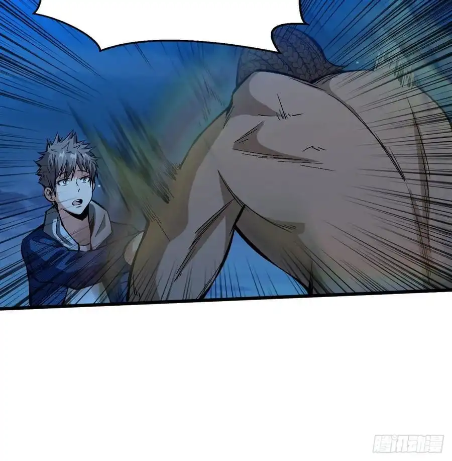 Back To Rule Again Chapter 62 22